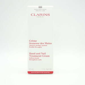 クラランス　ハンド/ネイル　トリートメント　クリーム　30ml