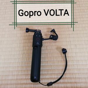 GoPro Volta 三脚