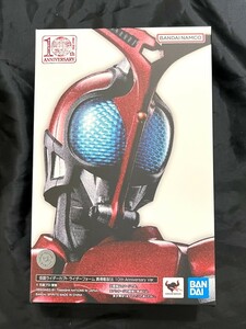 S.H.Figuarts（真骨彫製法） 仮面ライダーカブト ライダーフォーム 真骨彫製法 10th Anniversary Ver. 開封品