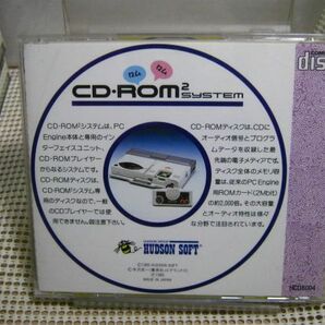 ・送料185円●現状●PCエンジン CDロムロム●コブラ 黒竜王の伝説●レトロゲームの画像3