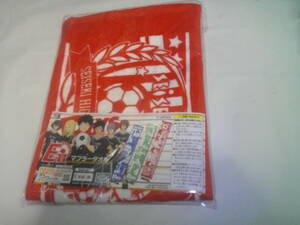 C DAYS muffler towel red approximately 110cm× approximately 21cm cotton all. lot Dayz towel unopened goods 