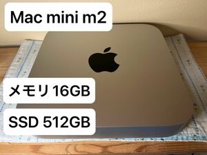 Mac mini m2 メモリ16GB SSD 512GB