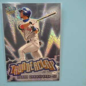 1999 FLEER ULTRA NOMAR GARCIAPARRA ノマー・ガルシアパーラ 'THUNDER CLAP Bレッドソックス