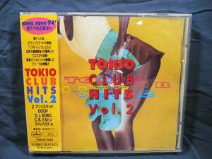 ★≪TOKIO CLUB HITS Vol.2≫★≪2 アンリミテッド／DOOP／D.J.BOBO／C.B.ミルトン／ファンハウス／他≫★1994 日本フォノグラム★