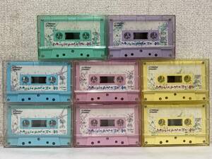 ●○ク493 Victor カセットテープ MUSIC PALETTE DAP-S46 他 8本セット○●
