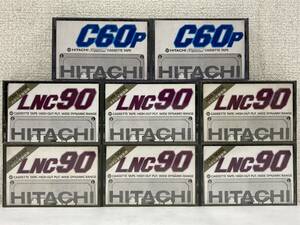 ●○ク505 HITACHI カセットテープ C60P LNC90 8本セット○●