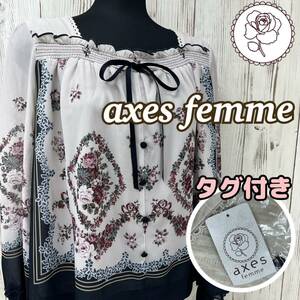 M■【未使用タグ付】 axes femme アクシーズファム レディース ブーケパネル柄 プルオーバー グリーン Mサイズ ガーリー系 リボン 春物