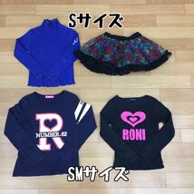 □5-11 RONI ロニィ まとめ 33点 S〜Lサイズ キッズ 子供服 女の子 トップス ボトムス ワンピース ブランド 業販 卸 派手 ギャル ピンク_画像3