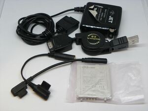 AUgalake- for battery pack Casio [52CAUAA](W52CA,W53CA for battery pack ) new goods unused ( electrification & charge simple has confirmed )+ charger * other 