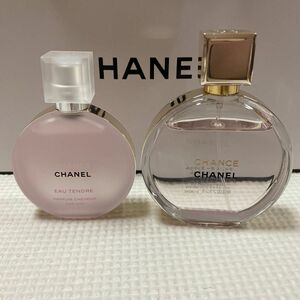 CHANEL シャネル チャンス オータンドゥル オードゥパルファム50ml、ヘアミスト35ml