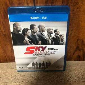 ワイルド・スピード SKY MISSION ブルーレイ+DVDセット