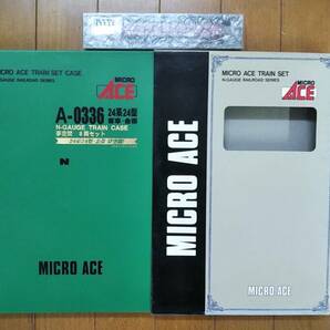 ★フルLED化 完成品  美品 EF81形機関車 、MICRO ACE A-0336 24系24型客車金帯夢空間８両セット 自作LED室内灯装備★送料一律700円の画像10