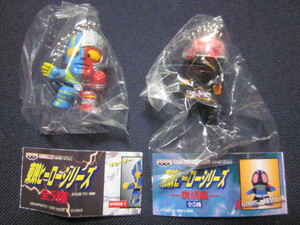 #ga tea . higashi . hero series Android Kikaider is ka Ida - ball chain figure #