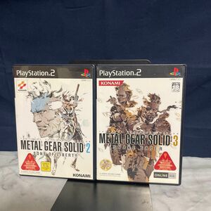 【PS2】 METAL GEAR SOLID 2 ・3 まとめ売り