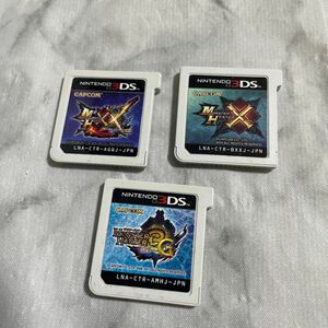 3DS モンスターハンター　まとめ売り　ソフトのみ