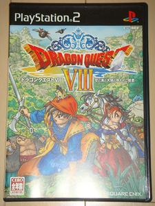 PS2『DRAGON QUEST VIII/ドラゴンクエストVIII』美品