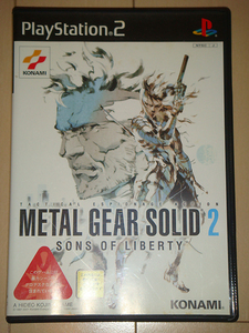 PS2『METAL GEAR SOLID 2/メタルギアソリッド2』美品