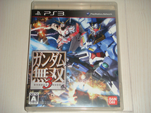 PS3『ガンダム無双3』美品_画像1