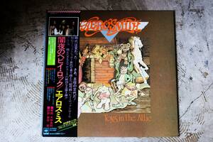 日本盤　中古LP　AEROSMITH　”TOYS IN THE ATTIC”　エアロスミス”闇夜のヘヴィ・ロック”　「WALK THIS WAY」収録