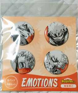 【僕のヒーローアカデミア】＜缶バッジ4個セット　EMOTIONS／爆豪勝己＞ジャンプショップ ジャンショ 春コレ フェア ヒロアカ■新品未開封