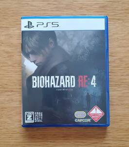 【PS5ソフト中古】バイオハザードRE4 BIOHAZARD RE:4 CAPCOM【動作確認済】