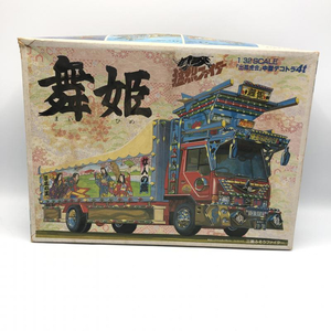  Aoshima Mai .1/32.... medium sized deco truck 4t not yet constructed goods 