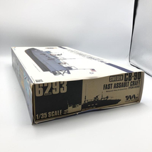 タイガーモデル 1/35 CB90 高速 COMBATBOAT90 未組立品_画像2