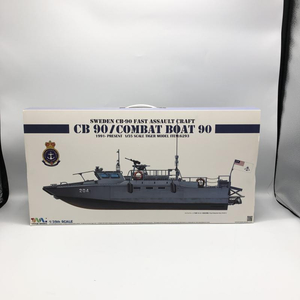  Tiger model 1/35 CB90 high speed COMBATBOAT90 not yet constructed goods 