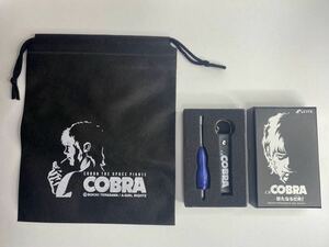 コブラ　サイコガンストラップ　巾着　未使用　非売品　寺沢武一　キーホルダー　CRCOBRA