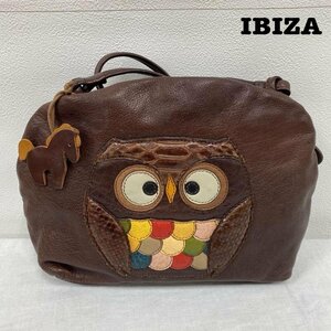 イビザ IBIZA レザー ショルダー バッグ Leather Shoulder Bag フクロウ ショルダーバッグ - 茶 / ブラウン