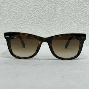  RayBan RB4105 710/51 FOLDING WAYFARER складной складной Wayfarer очки * солнцезащитные очки -