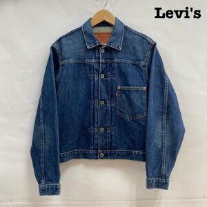 リーバイス Levi's 71506-XX 大戦モデル 1st 復刻 90's 1996年 日本製 BIGE 赤耳 38 ジャケット、上着 ジャケット、上着 38 無地