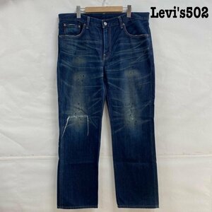 リーバイス Levi's 502 ストレート ジッパーフライ ヒゲ W36 L33 パンツ パンツ 36インチ インディゴ / インディゴ