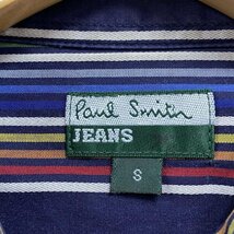 ポールスミス Paul Smith Jeans マルチストライプ ボタンシャツ S シャツ、ブラウス シャツ、ブラウス S マルチカラー / マルチカラー_画像5