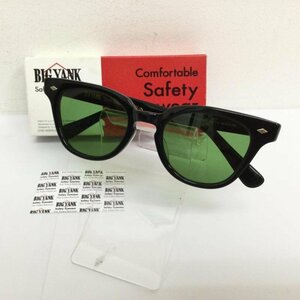 ビッグヤンク 560-191 01 SAFETY GLASSES サングラス THE THIRD EDITION レンズ グリーン フレーム ブラック 箱付 めがね・サングラス