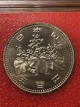 昭和62年　1987年 貨幣セット ミントセット出し未使用品　500円硬貨_画像2