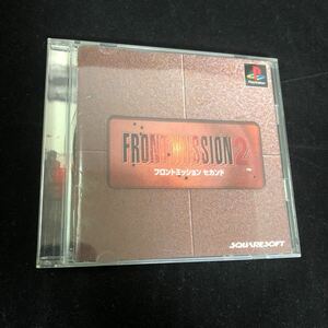 PlayStation プレイステーション プレステ PS1 PS ソフト 中古 フロントミッションセカンド フロントミッション2 スクウェア 動作未確認