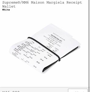 Supreme x MM6 Maison Margiela Receipt Wallet