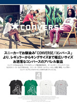 【新品】 2L ブラック コンバース(CONVERSE) 半袖 Tシャツ メンズ 大きいサイズ 総柄 ビッグ シューズ プリント ロゴ 刺繍 クルーネック カ_画像4