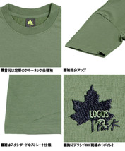 【新品】 4L ホワイト LOGOS PARK(ロゴス パーク) 半袖 Tシャツ メンズ 大きいサイズ ワンポイント 刺繍 プリント クルーネック カットソー_画像6