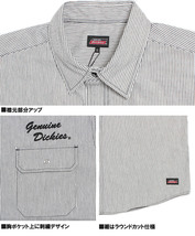 【新品】 3L ストライプ ジェニュイン ディッキーズ(GENUINE Dickies) 半袖シャツ メンズ 大きいサイズ 刺? プリント ツイル ワークシャツ_画像6