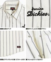 【新品】 2L ネイビー ジェニュイン ディッキーズ(GENUINE Dickies) 半袖シャツ メンズ 大きいサイズ チェック ストライプ 刺? ツイル ワー_画像6