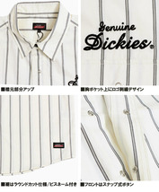 【新品】 3L ブラック ジェニュイン ディッキーズ(GENUINE Dickies) 半袖シャツ メンズ 大きいサイズ チェック ストライプ 刺? ツイル ワー_画像6