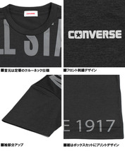【新品】 3L ブラック コンバース(CONVERSE) 半袖 Tシャツ メンズ 大きいサイズ オールスター 吸汗速乾 ドライ ロゴ プリント クルーネック_画像7