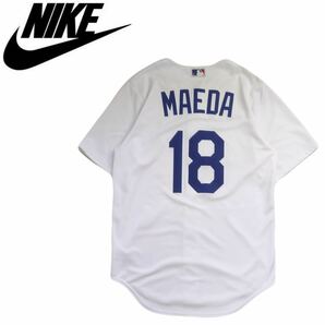 新品同様 入手困難 NIKE ロサンゼルスドジャース 前田健太 ユニフォーム メンズ ナイキ MLB 野球 WBC 広島東洋カープ メジャーリーグ240457の画像1