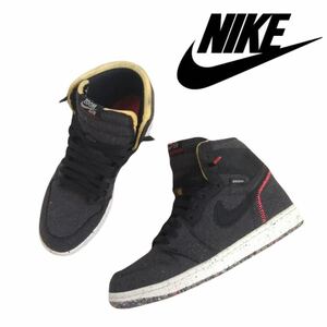 新品同様 NIKE AIR JORDAN 1 HIGH ZOOM CRATER スニーカー 靴 メンズ 25.5cm ナイキ エアジョーダン1 AJ1 ダンク ターミネーター 2404179