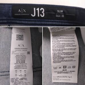 極美品 名作 ジョグジーンズ ARMANI EXCHANGE J13 ビンテージ加工 スリムフィット スウェット デニムパンツ メンズ W33 アルマーニ 2404184の画像8