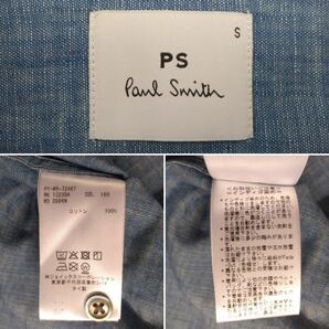 新品タグ付 インディゴ染 最高級 Paul Smith ボタンダウン シャンブレー 長袖シャツ ドレスシャツ メンズS ポールスミス しまうま 2404217の画像5