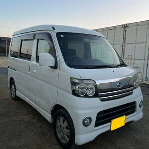 1円売切！ 平成18年式 ダイハツ アトレーワゴン 車検8/1 乗って帰れます の画像1