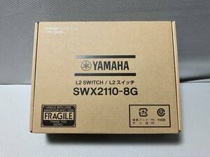 新品・未開封・YAMAHA・SWX2110-8G・送料込・即決価格